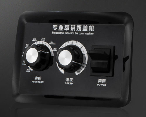Elektrische 1300 Watt variable Geschwindigkeit kommerzieller Mixer für Küchengeräte 2L Kapazität