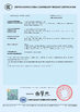 China Foshan Gepu Electrical Technology Co., Ltd. zertifizierungen